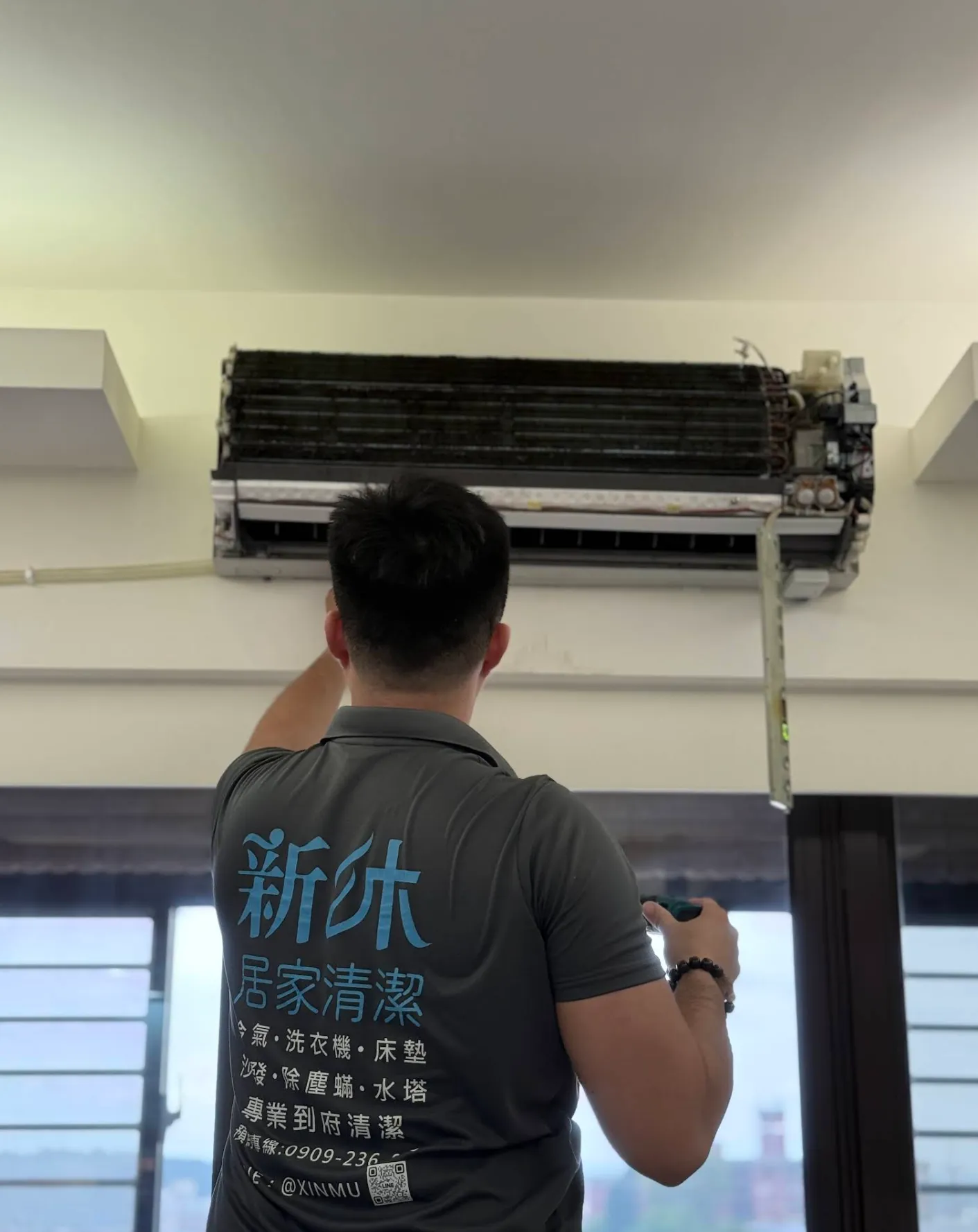 冷氣機拆洗